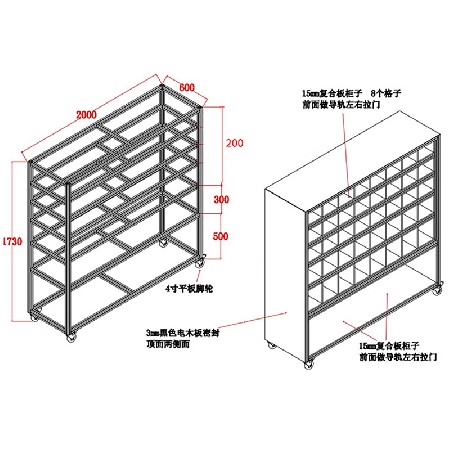铝型材模具柜 供应生产数控模具柜 模具工具零件备品柜 储物柜